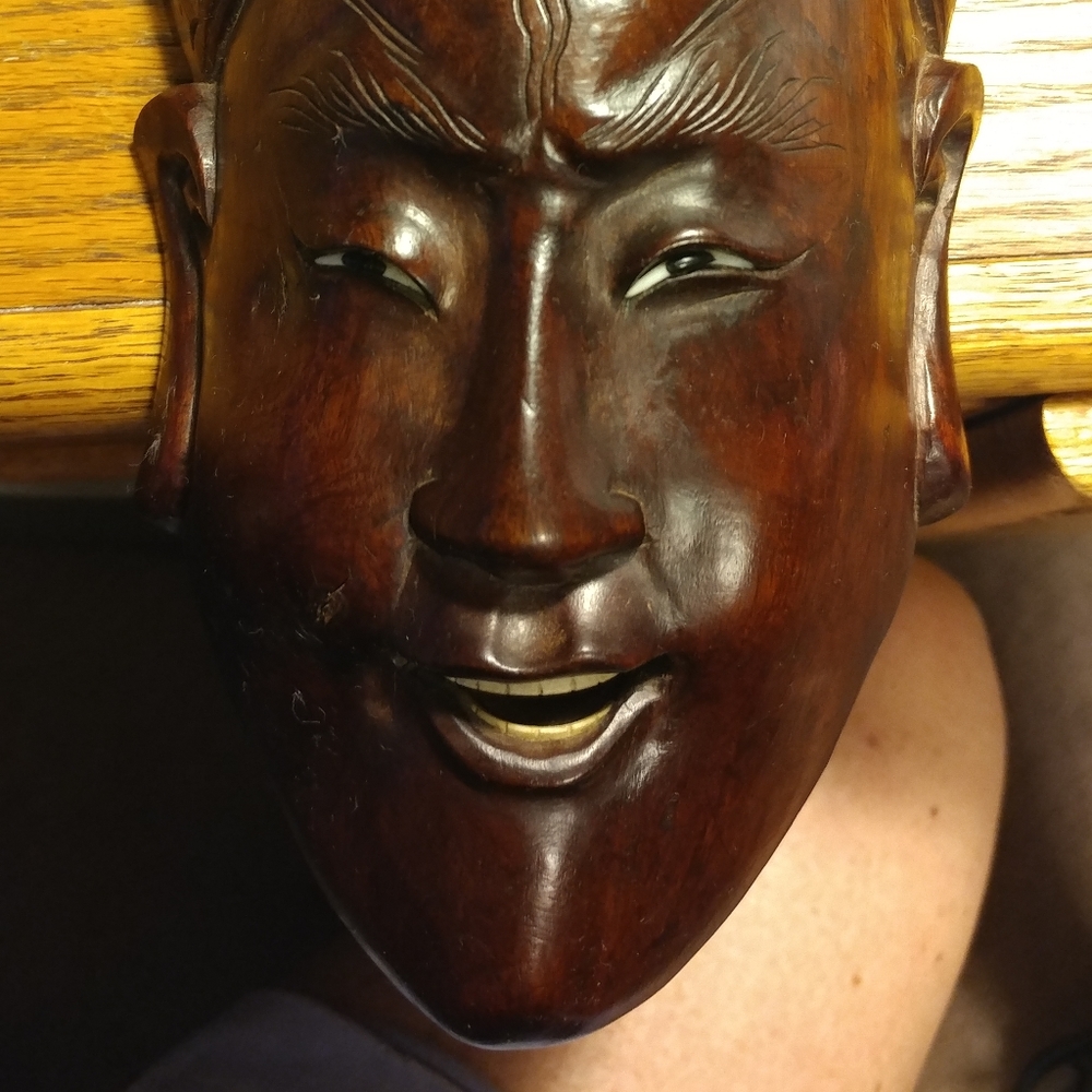 Mask, Rosewood Mahogany